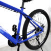Parte Trasera Azul Bicicleta Mountain Bike azul - MOVAR